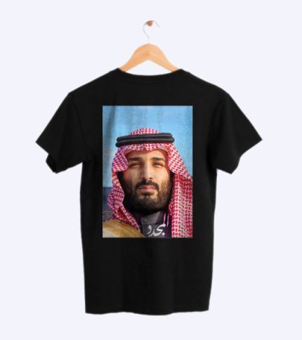 تصميم المجد اليوم الوطني