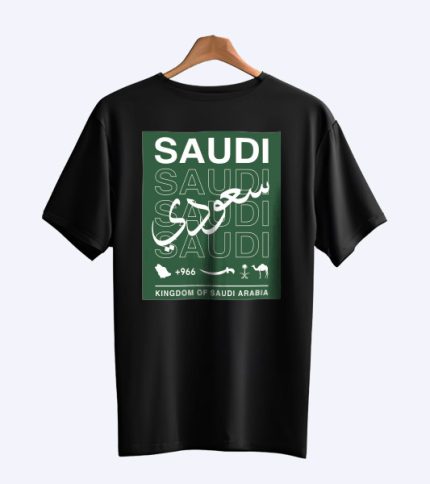 تصميم سعودي اليوم الوطني