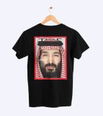 تصميم شارم اوفينسيف اليوم الوطني