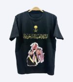 تيشيرت اليوم الوطني اسود فينيل ذهبي