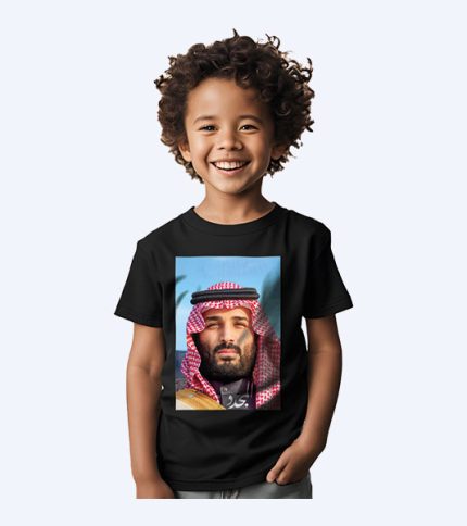 تيشيرت اليوم الوطني اطفال اسود