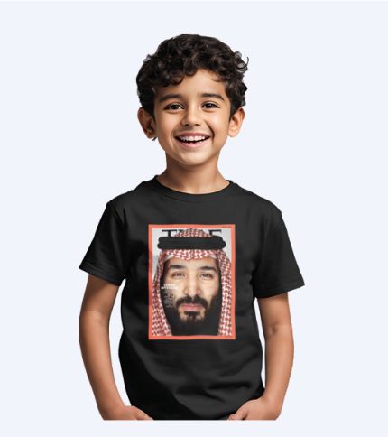 تيشيرت اليوم الوطني اطفال اسود