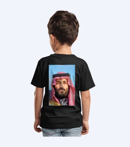 تيشيرت اليوم الوطني للأطفال