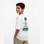 تيشيرت اولادي اليوم الوطني