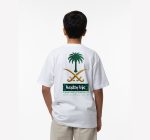 تيشيرت اولادي اليوم الوطني - Image 2