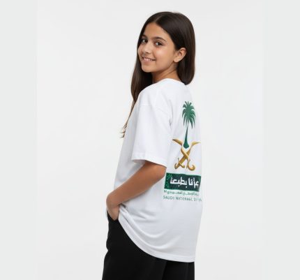 تيشيرتات اليوم الوطني بنات 1